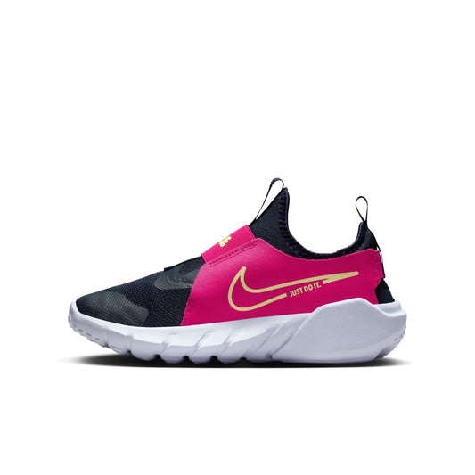 Nike Flex Runner 2 Gs Tenis multicolor de niño lifestyle